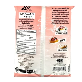 Lin Pure Icing Sugar 900 g. ลิน น้ำตาลไอซิ่งบริสุทธิ์ 900 ก. #1105002