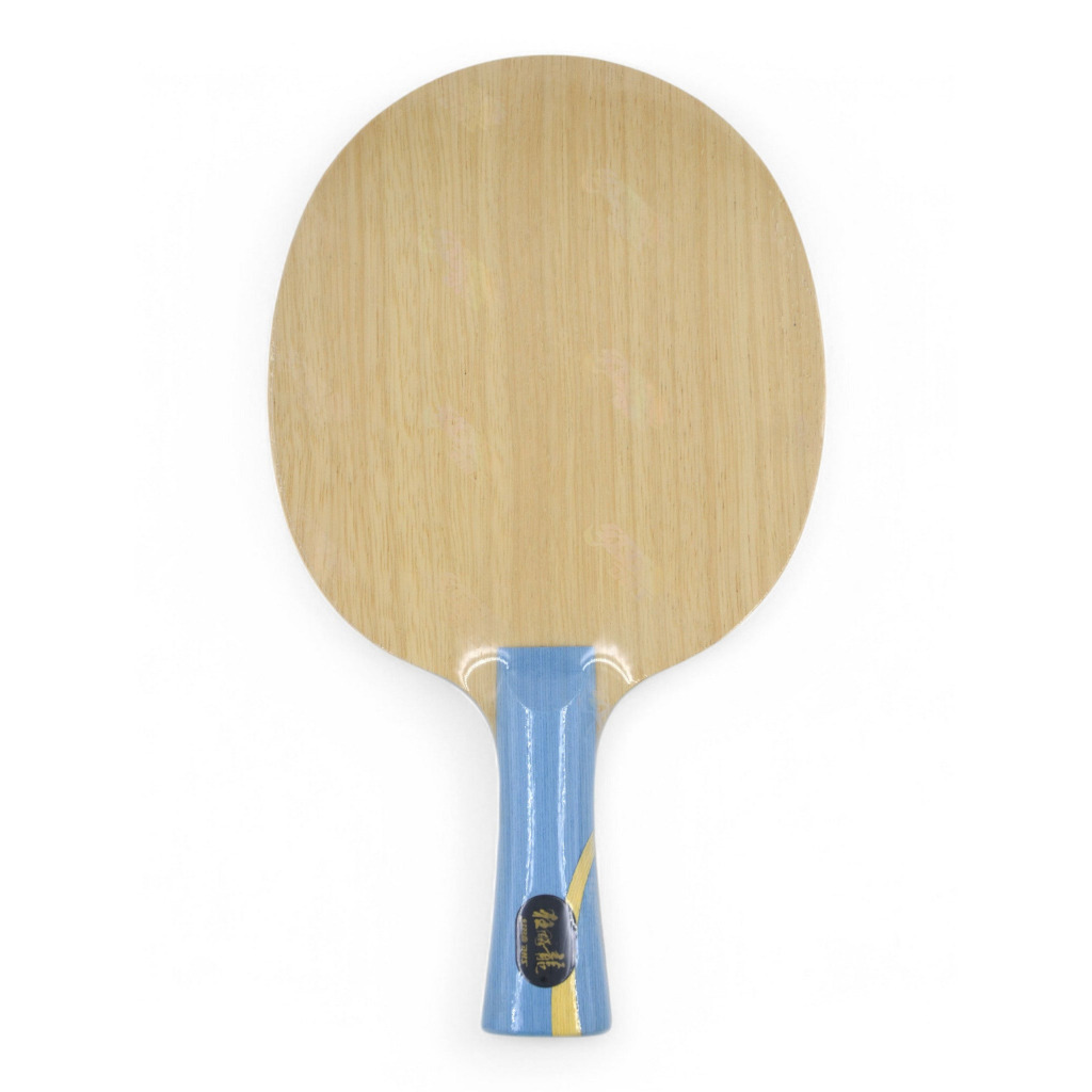 DHS W968 Number 1 - Old model / Provincial grade