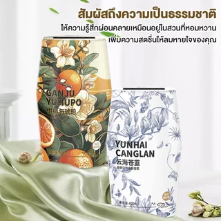 น้ำหอมปรับอากาศ น้ำหอมดับกลิ่น น้ำหอมบ้าน น้ำหอมอโรมาเธอราพี ห้องนั่งเล่นกำจัดกลิ่นสดชื่นและยาวนานเพื่อขจัดกลิ่น