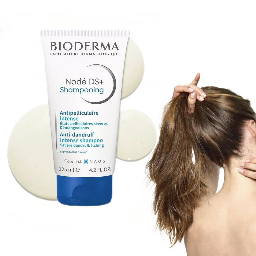 Bioderma shampoo แชมพูโรคผิวหนังอักเสบชนิดเซบอร์เรีย แชมพูสำหรับหนังศีรษะบอบบาง แพ้ง่าย คัน 125ml ราคา ถูกที่สุด ดีลบีเคเค