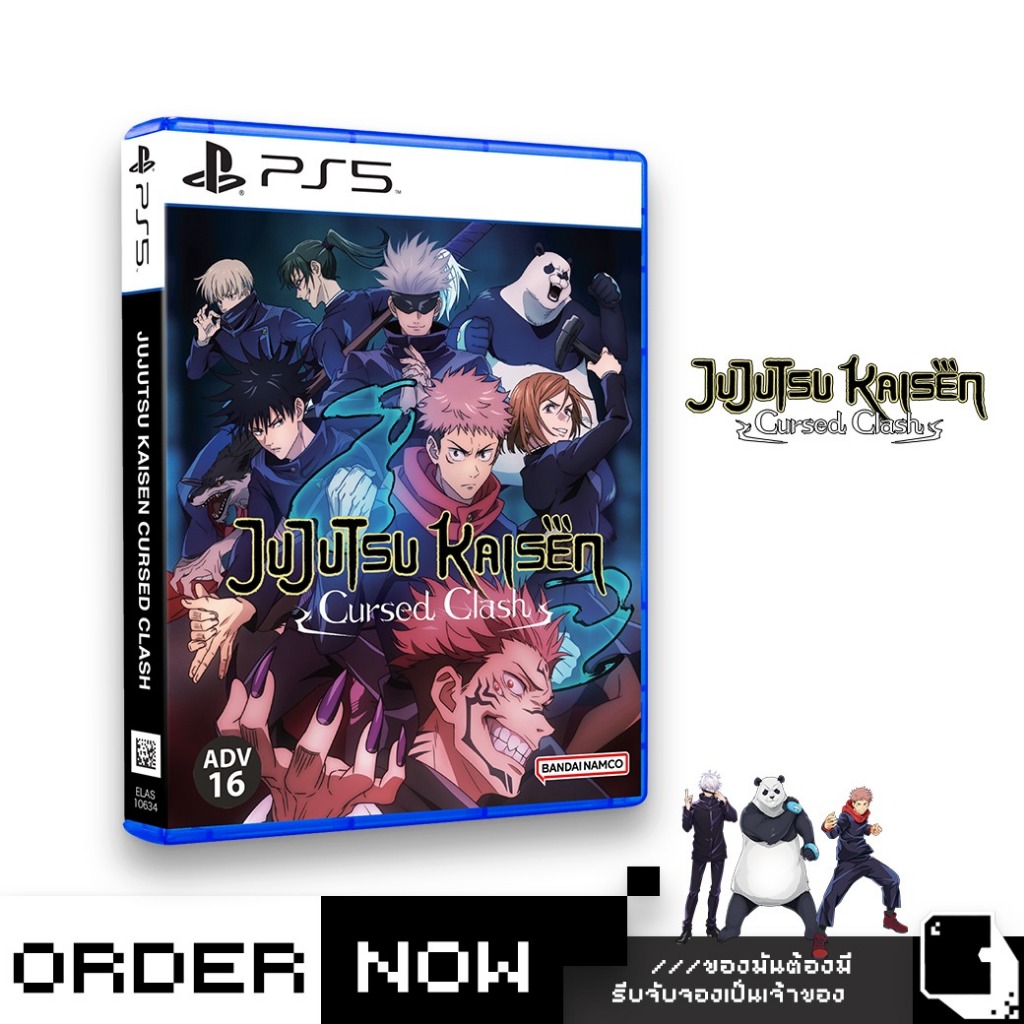 PlayStation™ PS4 / PS5 Jujutsu Kaisen Cursed Clash (By ClaSsIC GaME)
