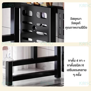 KANO ชั้นวางจาน 2ชั้น 65-105ซม ชั้นวางของในครัว คร่อมอ่างล้างจาน ที่วางจาน พร้อมประตู ตู้เก็บจานชาม กันฝุ่น