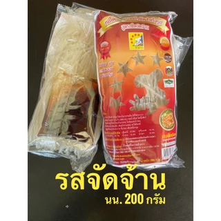 (3ห่อ) ผัดไทยอรรถรส&ผัดหมี่โคราชห้าดาว นน.200กรัม