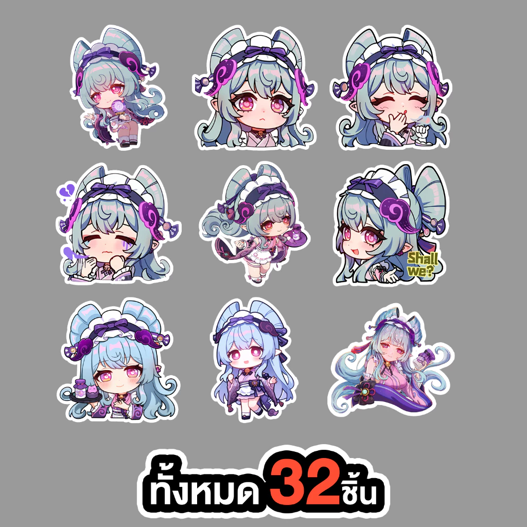 Mizuki สติกเกอร์ Genshin Impact กันน้ำ thumbnail 3