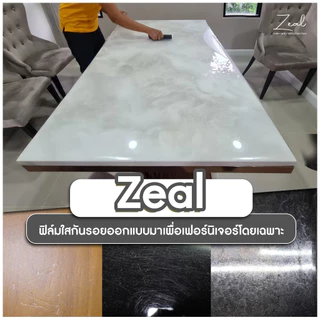 Zeal Film ฟิล์มกันรอยโต๊ะไม้ โต๊ะหิน เคาน์เตอร์ครัว เฟอร์นิเจอร์ (มีขนาดหน้ากว้าง 90 ซม และ 60ซม.)