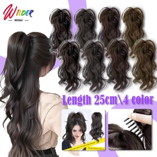 วิกผมหางม้า แบบยาวหยิก 35cm  พร้อมคลิปก วิกผมหยิก หลายสี   เ…