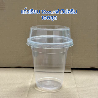 เเก้วน้ำพลาสติกPP เรียบ12oz.ปาก95mm.100ใบ/เเพค รุ่นFA-360 ยี่ห้อFPC