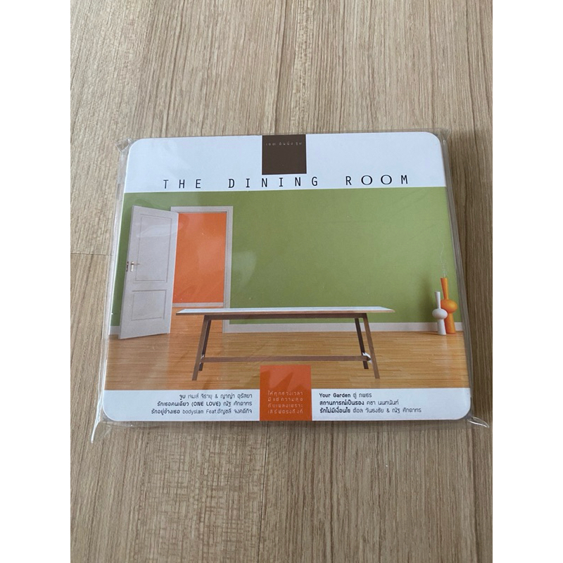 ซีดีเพลง audio รวม            Grammy   gmm