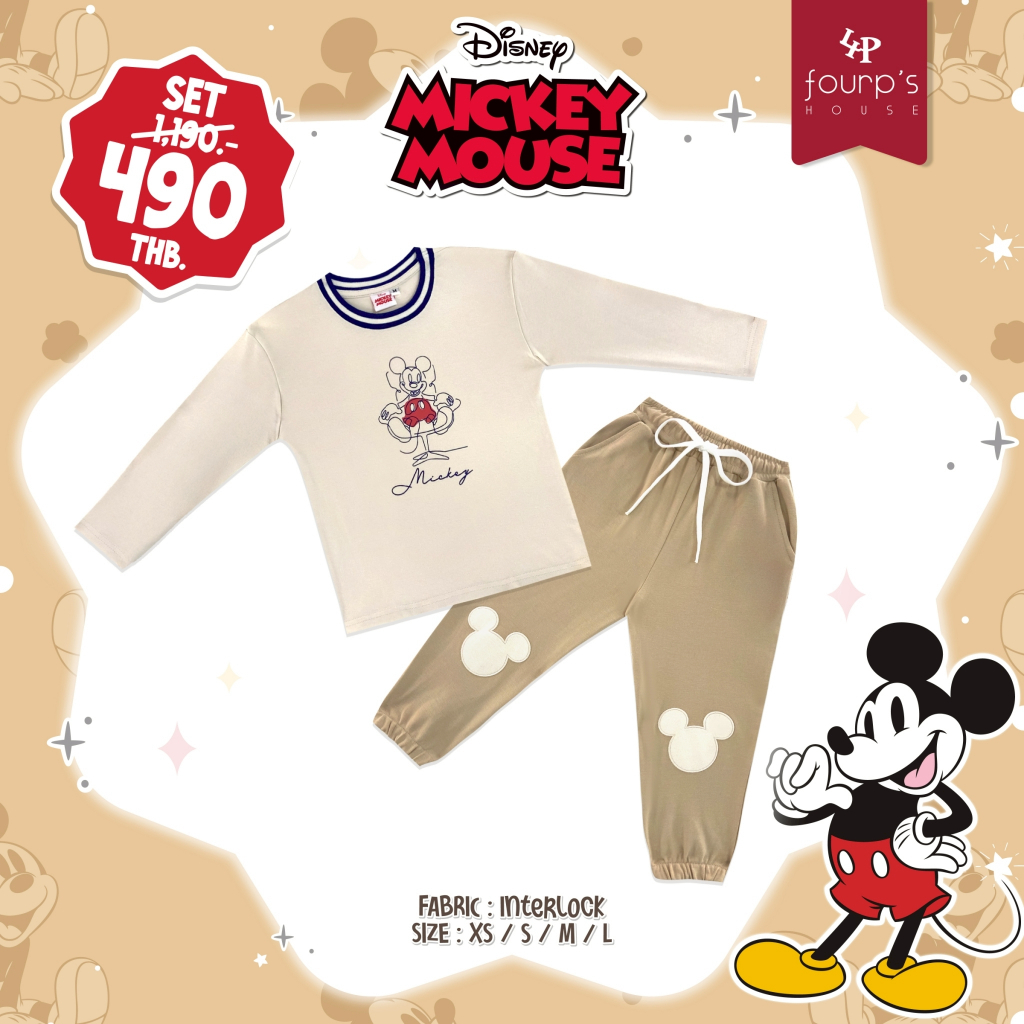 MICKEY : 155022  ชุดเซ็ทเสื้อ+กางเกงเด็กลิขสิทธิ์แท้