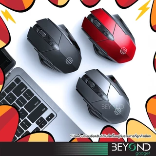 ใหม่อัพเกรด❗️ เมาส์ไร้สาย Inphic F1S ( Mouse Wireless ) เมาส์ เมาส์เกมมิ่ง เมาส์เกมมิ่งไร้สาย เม้าส์ไร้สาย เมาส์ไร้เสียง