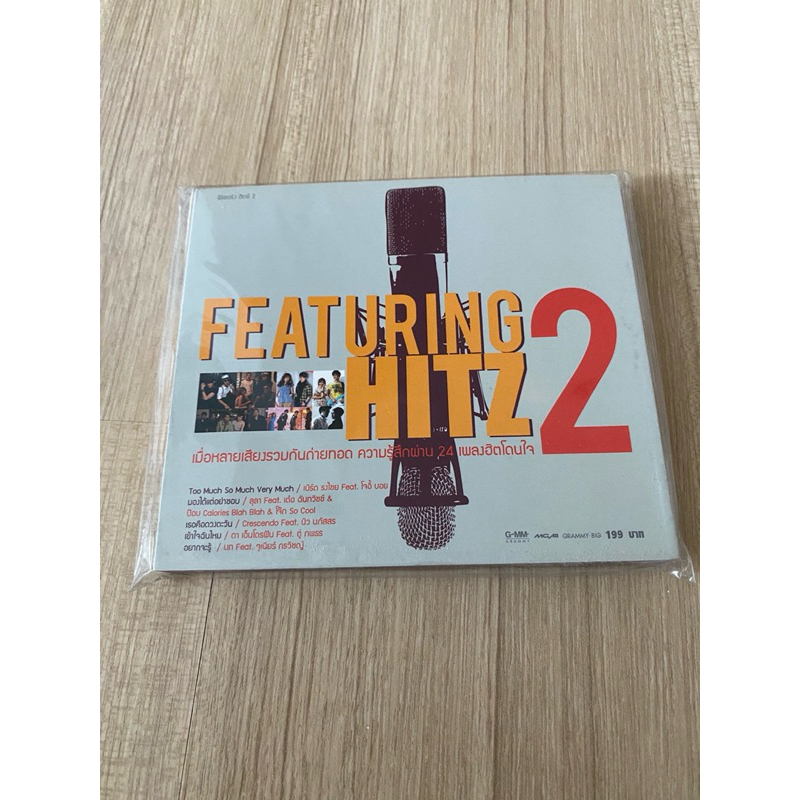ซีดีเพลง audio รวมเพลง                             Grammy gmm