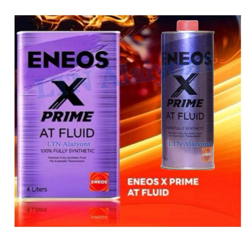 ✅🌈 ของแท้ ❣️4 ลิตร , 1 ลิตร ENEOS น้ำมันเกียร์ สังเคราะห์แท้100%  X PRIME AT FLUID เอเนออส ATF 1 L 4