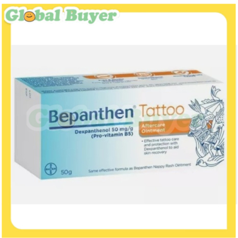 Bepanthen Tattoo Aftercare Ointment 50g EXP:12/2026