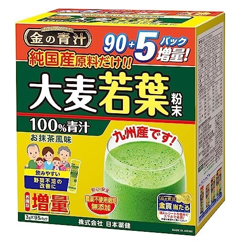 Nihon Yakken Premium Barley Leaf Green Juice - 100% Japanese Organic Powder (95/176 Packs) Matcha Fl