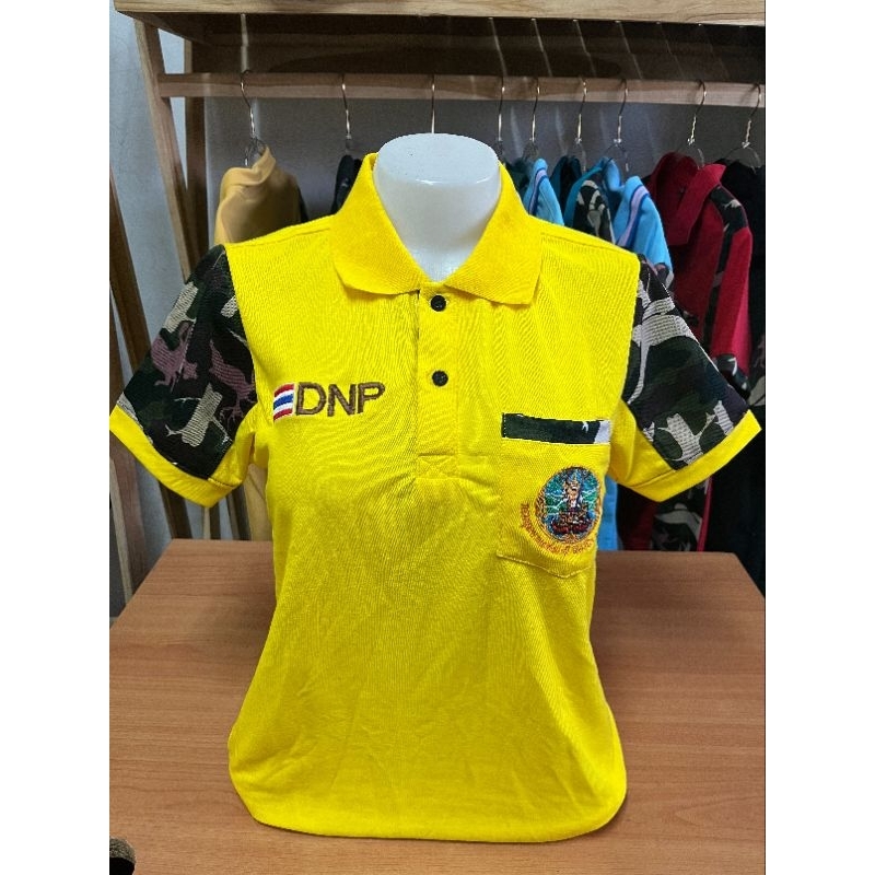 เสื้อโปโลกรมอุทยานสีเหลือง(หญิง)