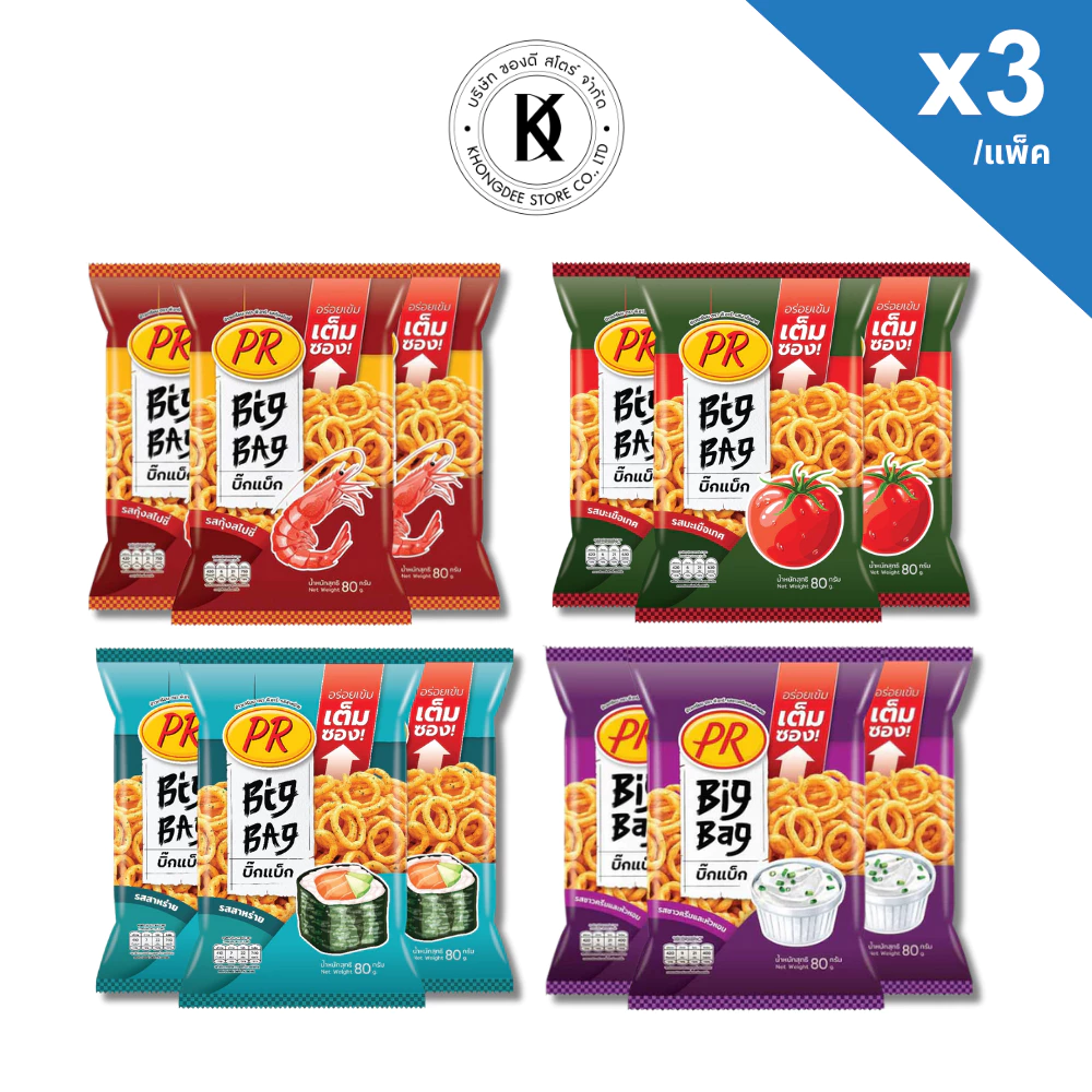 พีอาร์ ข้าวเกรียบ Big Bag รส กุ้งสไปชี่ มะเขือเทศ สาหร่าย 80 กรัม แพ็ค 3 ถุง