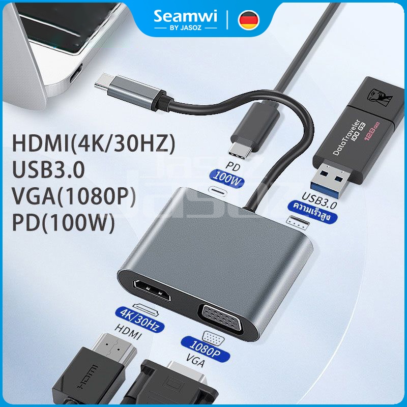 ⚡COD⚡Seamwi USB C to HDMI VGA  Adapter 4 In 1 Dock Station Hub Type C เป็น HDMI เข้ากันได้กับ Macbook
