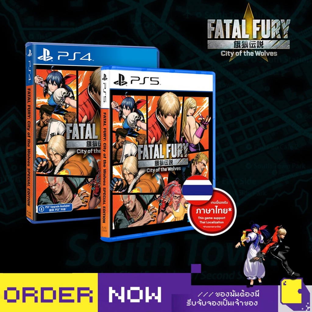 [+..••] พร้อมส่ง | PS4 / PS5 FATAL FURY: CITY OF THE WOLVES (เกม PlayStation™ 🎮)