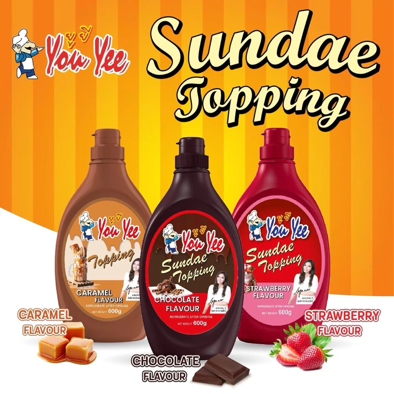 You Yee ซอส ท็อปปิ้ง ซอสช็อคโกแลต ซอสคาราเมล ซอสตอเบอรี่ ซันเดย์ Sauce Topping [แบบขวด]