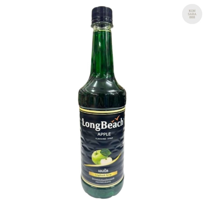 ลองบีช กลิ่นแอปเปิ้ล ขนาด 740 มล. 402530
