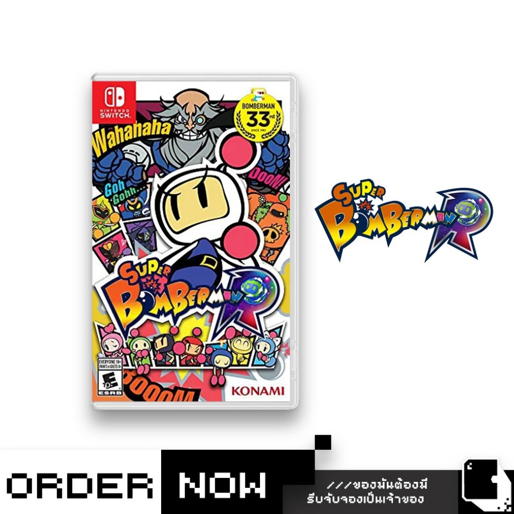 Nintendo Switch™ Super Bomberman R (By ClaSsIC GaME)