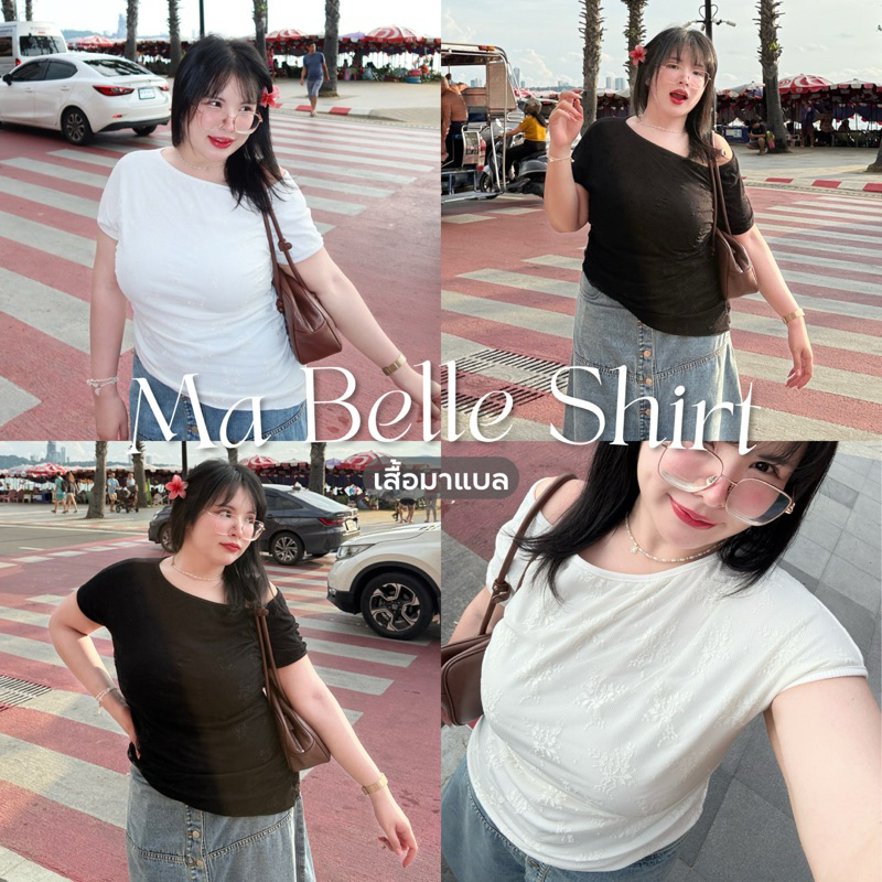 Ma Belle Shirt (เสื้อมาแบล) เสื้อผ้า2ชั้น ด้านในเป็นผ้าcvcยืด ด้านนอกเป็นซีทรูลูกไม้ยืด✨👑 | Geebeety