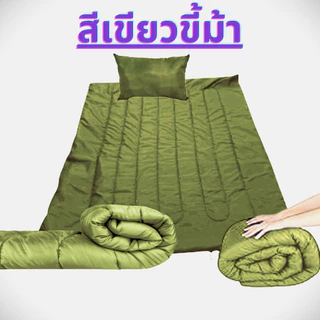 ผ้าปูรองนอน รุ่นสีพื้น แบบพกพา น้ำหนัก ขนาด 140x190cm มีสองความหนาให้เลือก 100g/150g สำหรับเดินทาง แคมป์ปิ้ง ปิกนิก