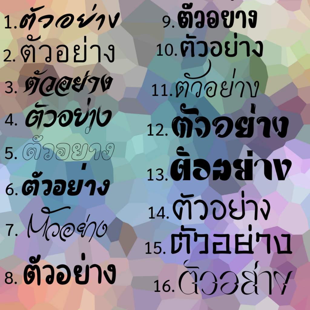 Thumbnail 5