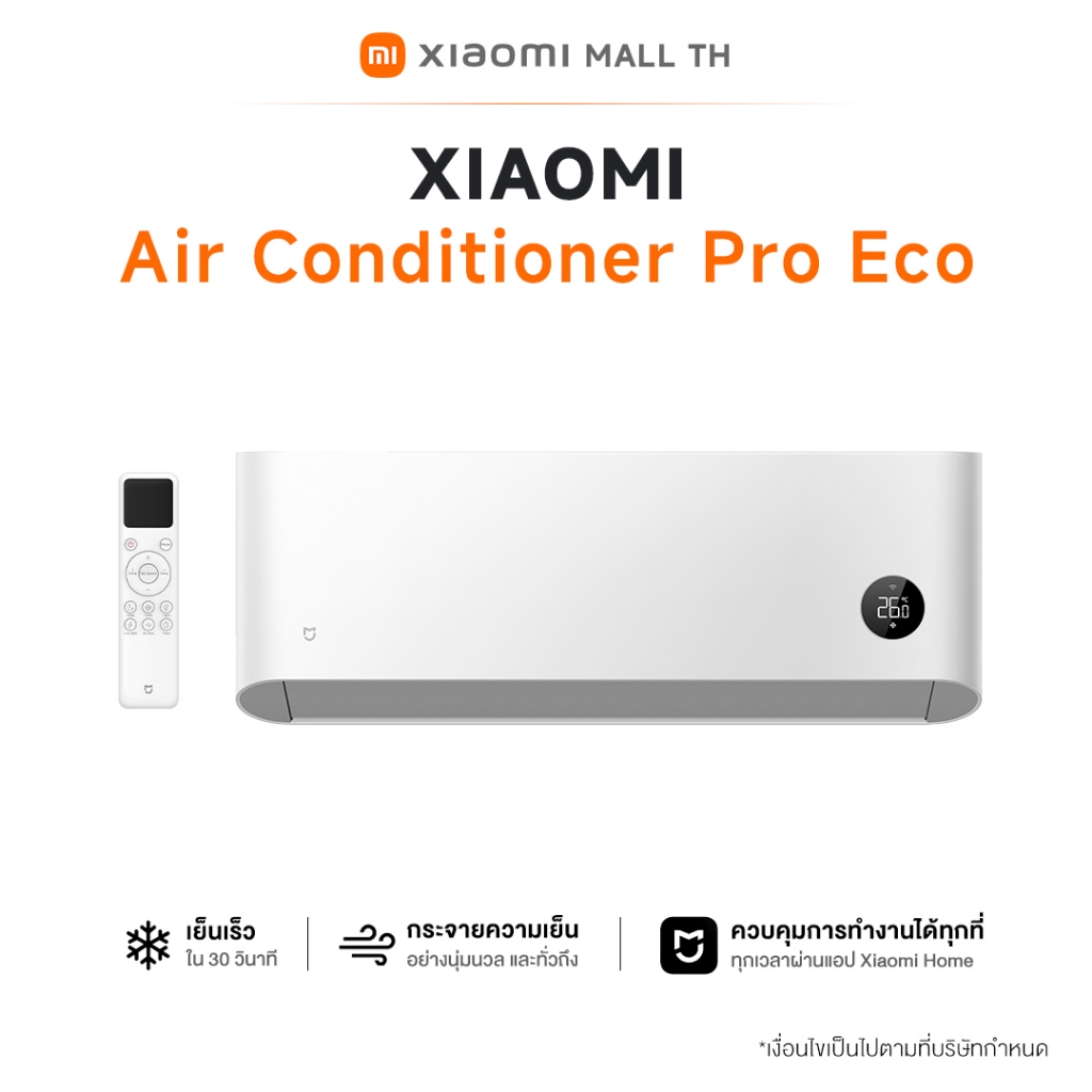 XIAOMI Mijia Air Conditioner Pro Eco XIAOMI แอร์ติดผนัง 12000BTU Inverter เย็นเร็วทันใจใน 30วินาที เครื่องปรับอากาศ