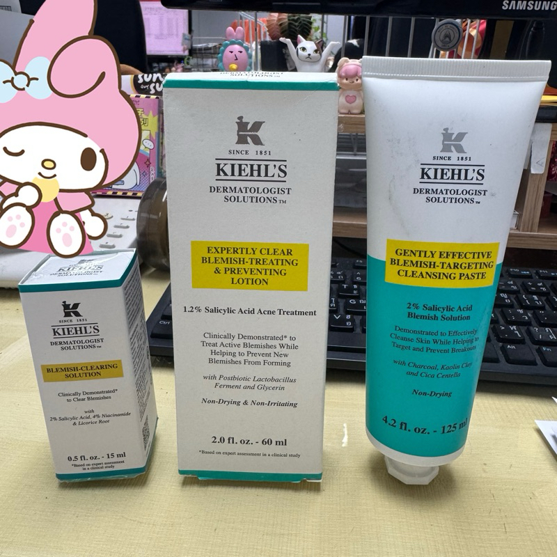 ส่งต่อ Kiehl's กู้ผิวจากสิวบุก