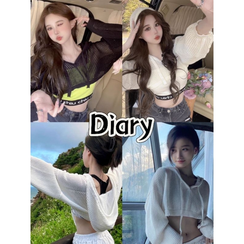diary(C20/C18)เสื้อคลุมแขนยาว ตาข่าย มีหมวกด้านหลัง เสื้อครึ่งตัว ใส่สบาย ใส่ไปเที่ยวออกกำลังกาย ได้ชิลๆ