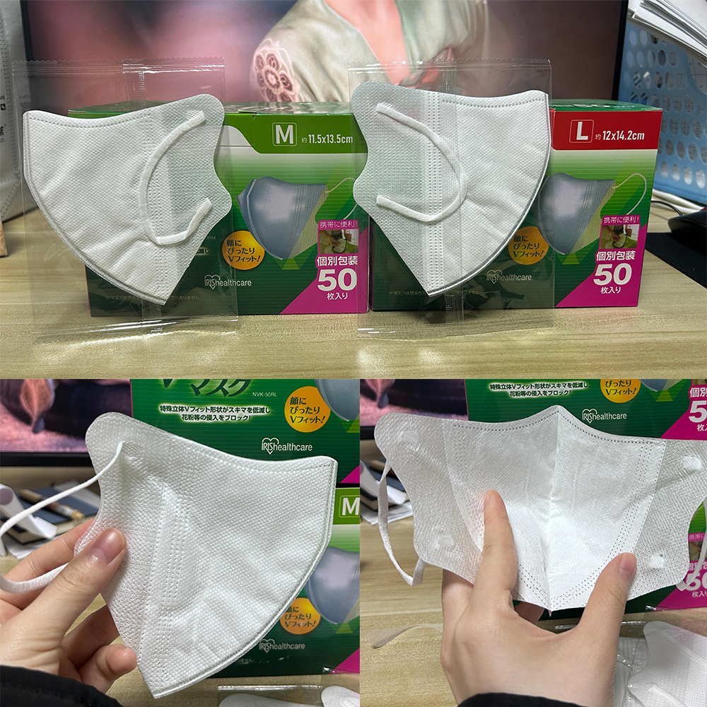 [🚛จัดส่งที่รวดเร็ว] ไซส์ M/L 50ชิ้น IRIS OHYAMA V-fit 3D Mask แพ็คแยกชิ้น รุ่นหนา ใส่สบาย กระชับ