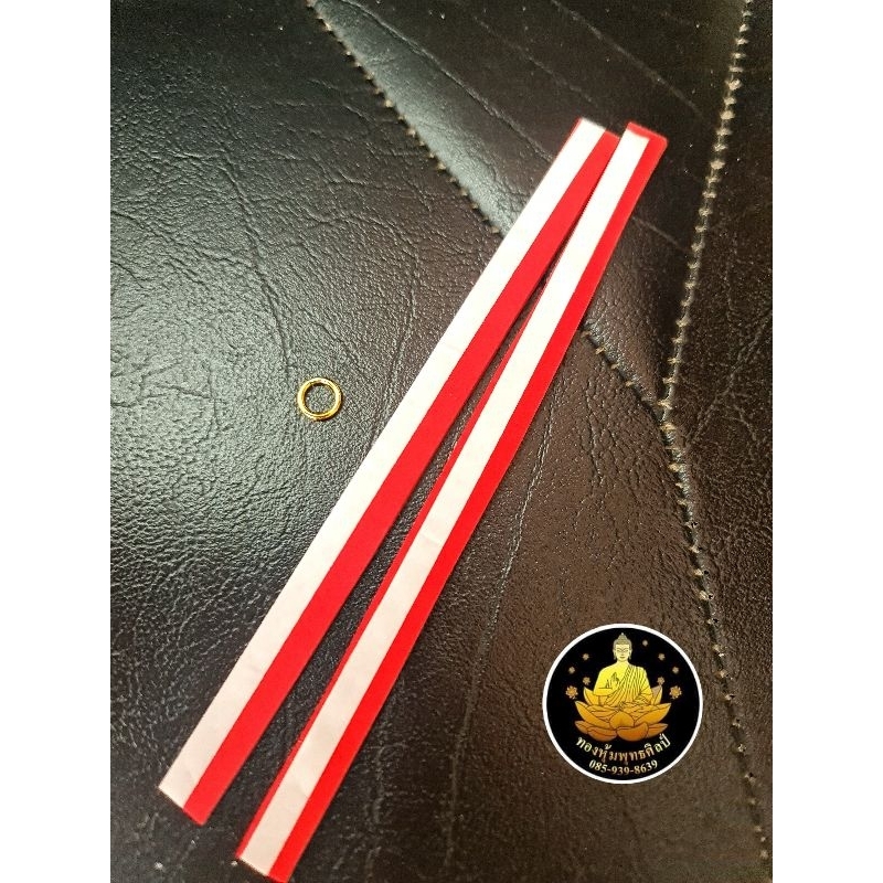 กรอบพระปิดตางาน(ทองอิตาลี)งานเกรดอย่างดีไม่ลอกไม่ดำมีหลายขนาดใช้ได้หลายเกจิอาจารย์ - รูปที่ 2