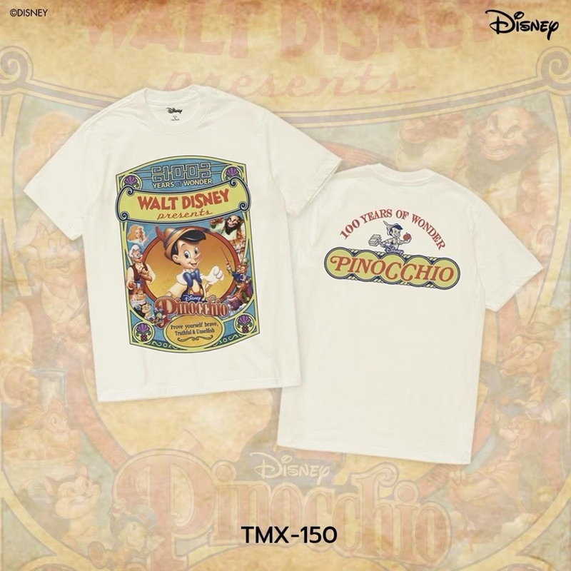 PINOCCHIO เสื้อรหัส TMX-150-066