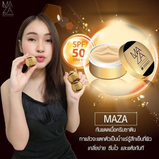 Maza SunScreen SPF 50 PA+++ กันแดดมาซ่า ราคาส่งยกกล่อง10ชิ้น