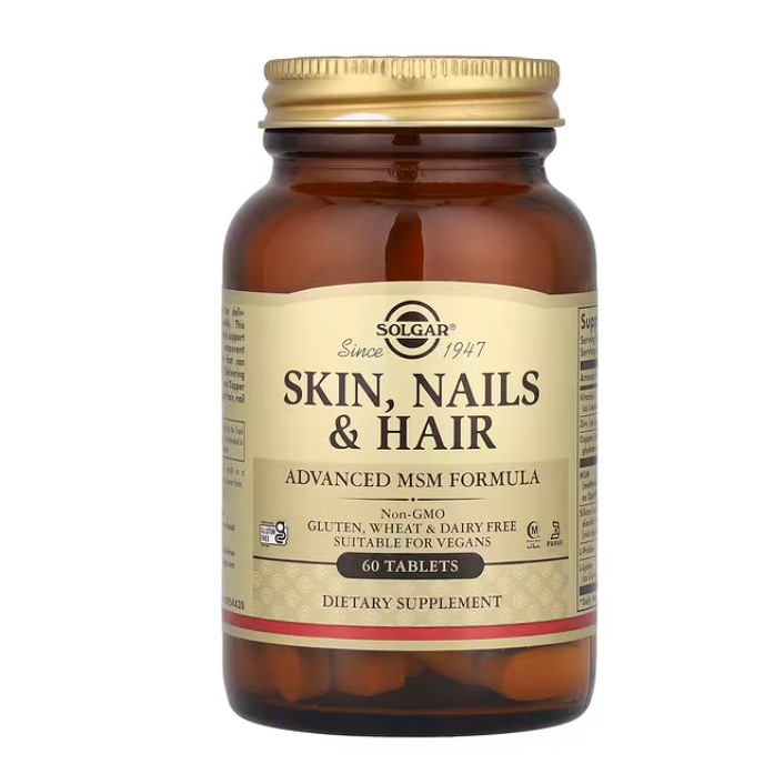 Solgar, Gentle Iron®, 25 mg, 90 Vegetable Capsules