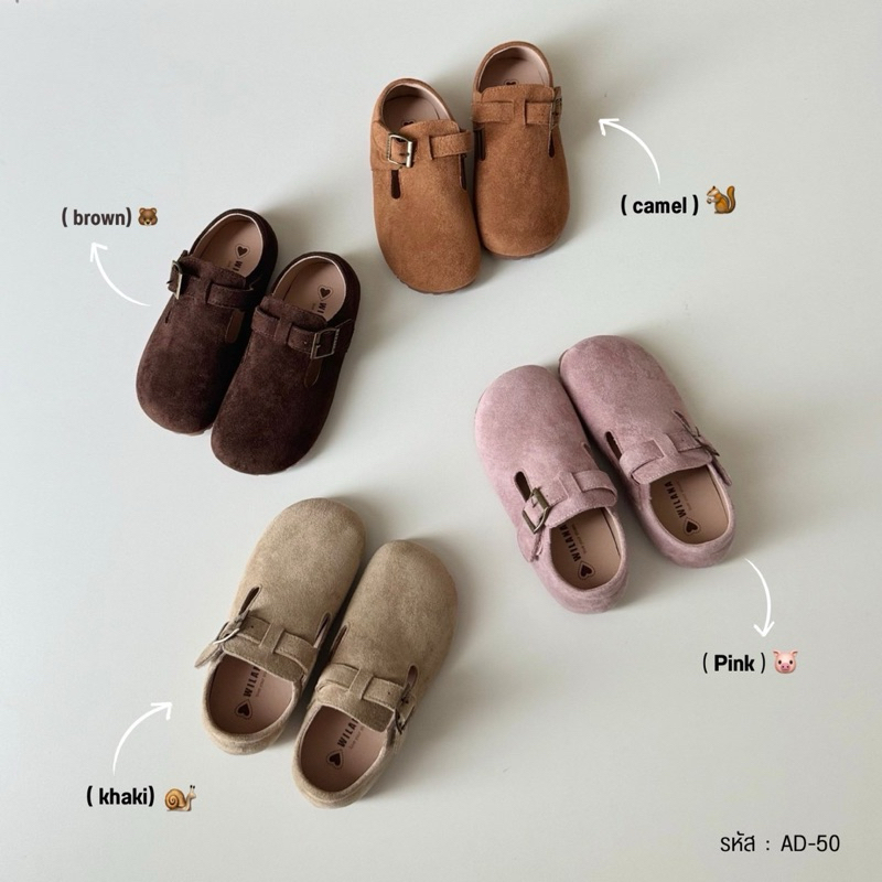 WILANA_SHOES รุ่น DA-50