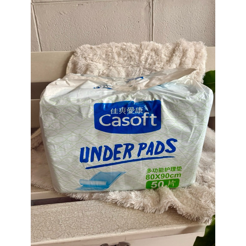 แผ่นรองกันเปื้อน Casoft แผ่นรองซับ ผืนใหญ่ ขนาด 80x90 cm 42 ชิ้น