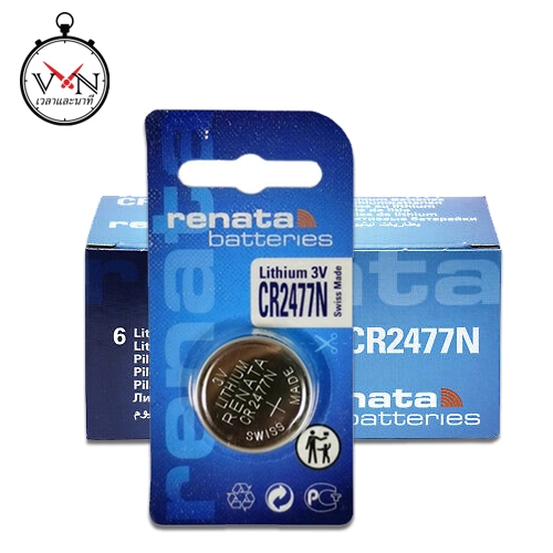ถ่านนาฬิกา ถ่านกระดุม Renata CR2477N Silver Oxide 3V (SWISS MADE) แพค 1ก้อน - Renata2477, RE2477