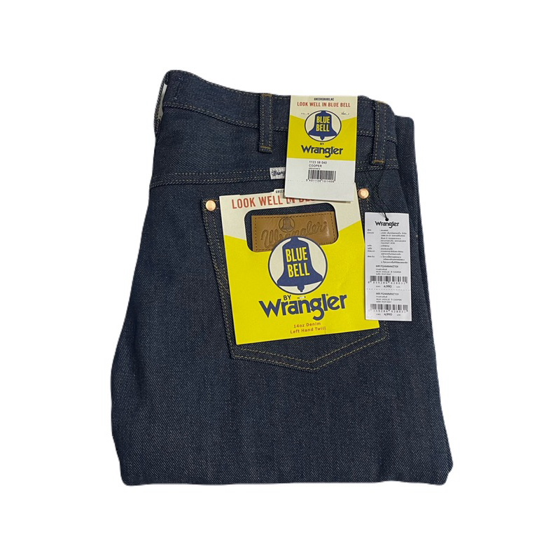 กางเกงยีนส์ Wrangler แรงเลอร์ Blue Bell (ผ้าทอซ้าย) ทรง Mwz ผ้าดิบ