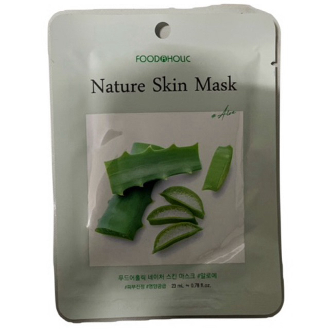 [Foodaholic] Mask หน้าเกาหลีว่านหาง | แผ่นมาร์คหน้าเกาหลีว่านหาง | Sheet Mask ว่านหางแท้นำเข้าจากเกา