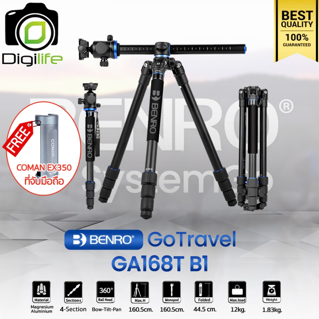 Benro Tripod GA168T B1 ขาตั้งกล้อง อเนกประสงค์ Monopod, Top View, กางราบ, กลับหัว / Digilife Thailand