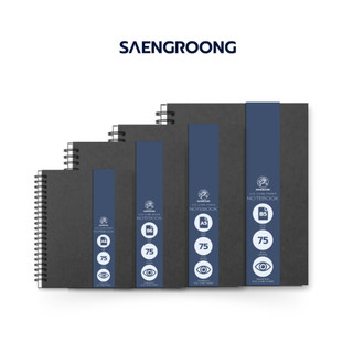 Saengroong สมุดสันห่วงปกดำ กระดาษคราฟท์สีดำ ปกคราฟท์สีดำ เนื้อถนอมสายตา ขนาด (A5/A6/B5/B6) 50แผ่น/1เล่ม