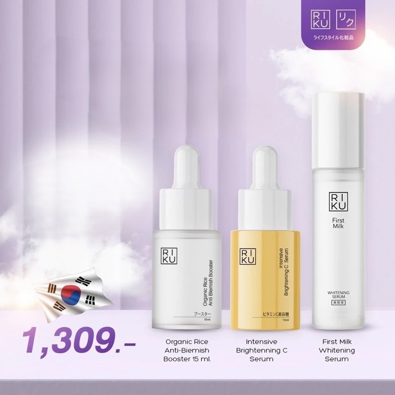 (📍กดในไลฟ์ถูกกว่า📍) ริคุแบรนด์ สกินแคร์บำรุงผิวหน้า( ของแท้)💜 RIKU Organic Skincare แม่ ตั้งครรภ์ใช้