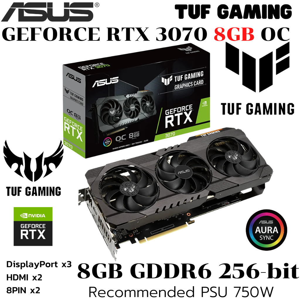 VGA (การ์ดแสดงผล) ASUS TUF RTX 3070 8GB OC GAMIMG GDDR6