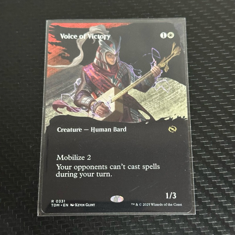 Tarkir: Dragonstorm Variants: Voice of Victory (0331 - Borderless)