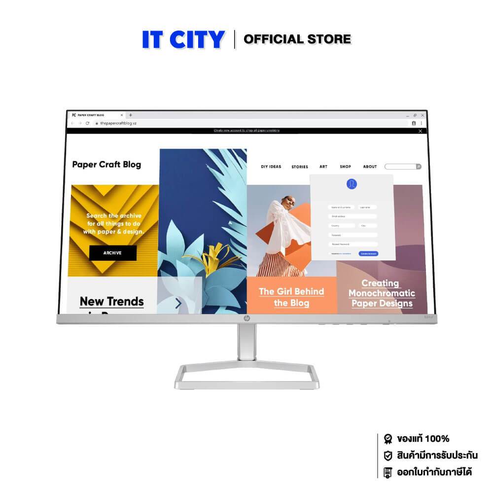 HP LED Monitor 524sw – 24 – 23.8”/IPS/100Hz/3Y*3 MNL-002256