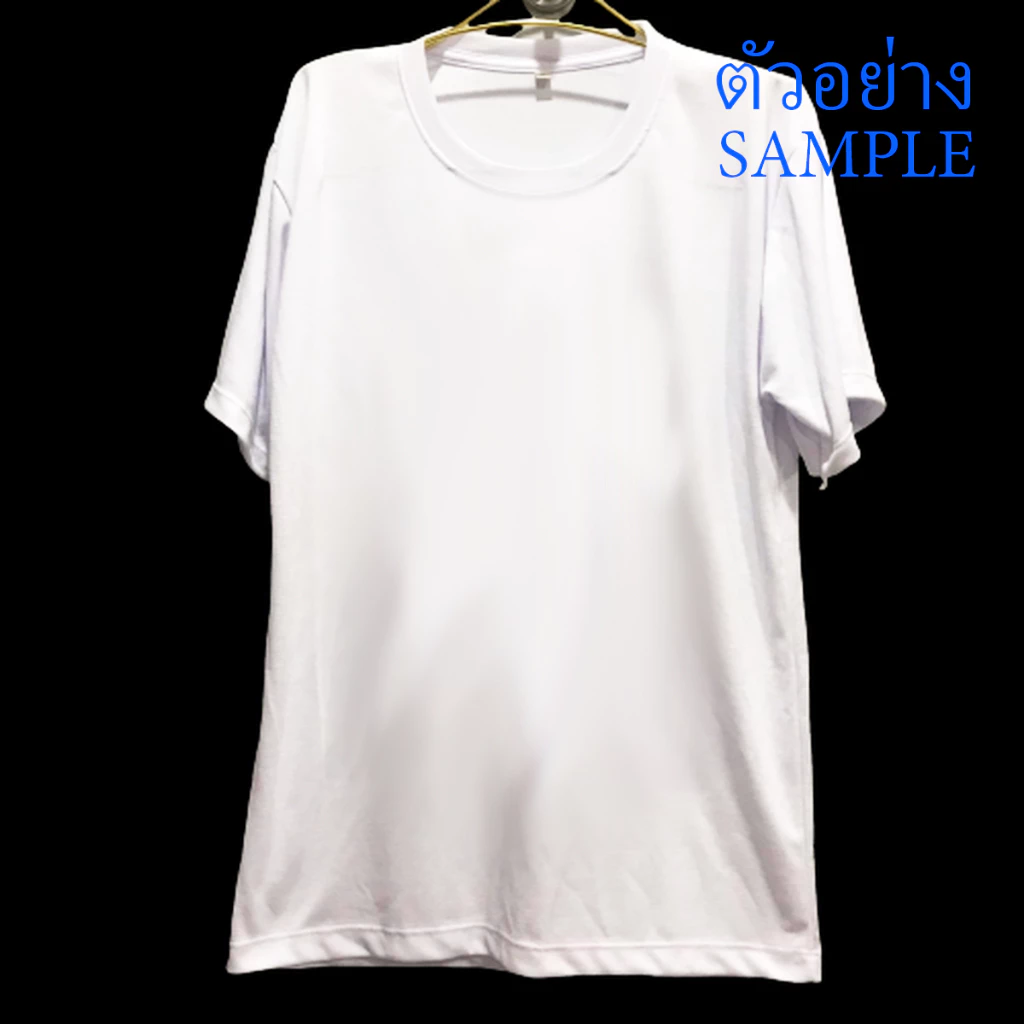 เสื้อยืดสกรีนลายหมา FLOGA6 Husky thumbnail 4