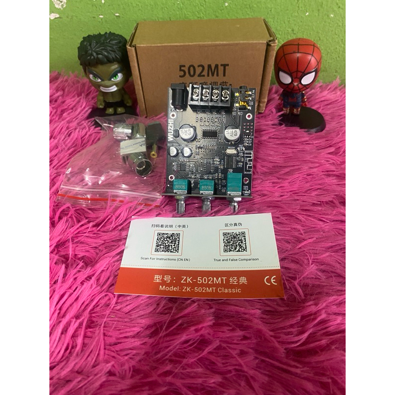 แอมป์จิ๋ว ZK 502MT ซับวูฟเฟอร์เครื่องขยายเสียง กำลังขับ 2*50W amplifier bluetooth,แอมจิ๋วแอมจิ๋ว บลูทู ธ 5.0