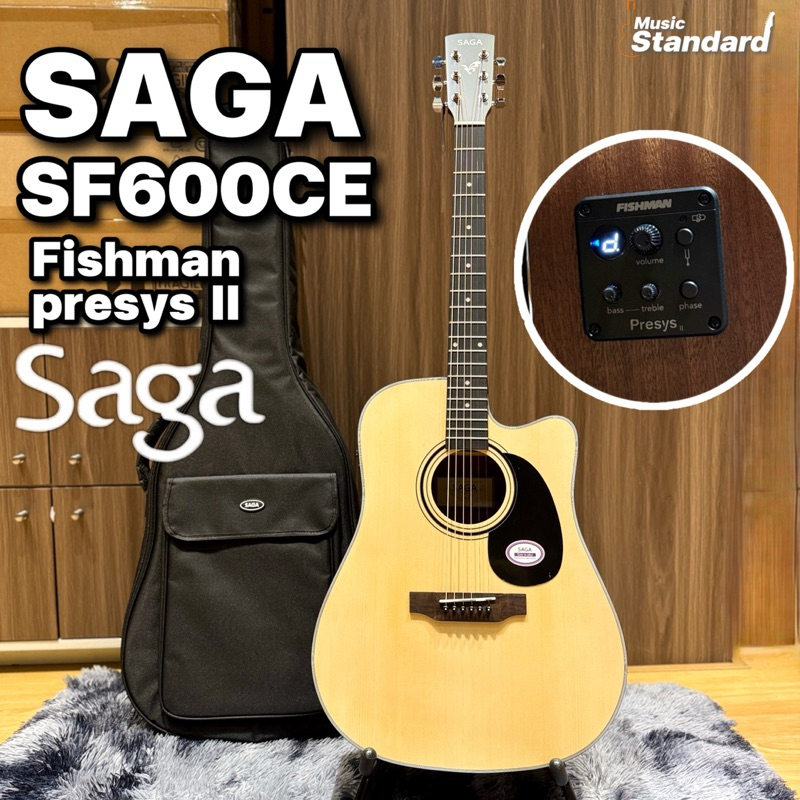 Saga SF600CE กีตาร์โปร่งไฟฟ้า ภาคไฟฟ้า Fishman Presys ii ฟรีของแถมหลายรายการ (มีจัดส่งด่วน กทม. ปริม